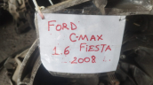 Oto Çıkma Parça / Ford / C-Max / Şanzıman / Şanzıman Komple / Çıkma Parça 