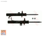 FİESTA AMORTISOR ÖN SAG-SOL 01-08 FORD 2S6118146DA