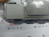 Oto Çıkma Parça / Volkswagen / Polo / Elektrik / Tavan Lambası / Çıkma Parça 