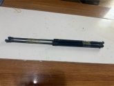 Oto Çıkma Parça / Nissan / Qashqai / Kaporta & Karoser / Bagaj Amortisörü / Çıkma Parça 