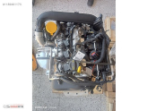 Oto Çıkma Parça / Seat / Leon / Far & Stop / Far Motoru / Sıfır Parça 