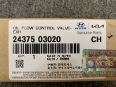 24375-03020 YAĞ KONTROL VALFİ 14- BLUE 1.4 6 İLERİ ACCENT