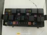 Oto Çıkma Parça / Chery / Chance / Elektrik / Sigorta Kutusu / Çıkma Parça 