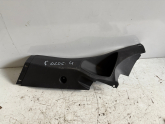Oto Çıkma Parça / Ford / Focus / Koltuk & Döşeme / İç Trim / Çıkma Parça 
