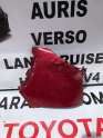 Oto Çıkma Parça / Toyota / Corolla / Tampon / Tampon Demiri / Çıkma Parça 