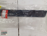 Oto Çıkma Parça / Honda / Civic / Kaporta & Karoser / Bakalit / Çıkma Parça 