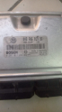 045906019BG/0281011244 SEAT IBIZA 1.4 TDI MOTOR BEYNİ