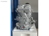 Hyundai i30 1.6 Benzinli Sıfır Sandık Motor