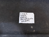 Oto Çıkma Parça / Lada / Vega / Koltuk & Döşeme / Bagaj Pandizot / Çıkma Parça 