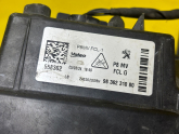 Oto Çıkma Parça / Peugeot / 3008 / Far & Stop / Sis Farı / Çıkma Parça 
