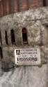 Oto Çıkma Parça / Peugeot / 207 / Elektrik / Şarj Dinamosu / Çıkma Parça 