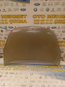 Oto Çıkma Parça / Opel / Corsa / Kaporta & Karoser / Kaput / Çıkma Parça 