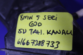 Oto Çıkma Parça / Bmw / 5 Serisi / Fan / Fan Paneli / Çıkma Parça 