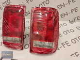 Oto Çıkma Parça / Volkswagen / Amarok / Far & Stop / Sol Arka Stop / Sıfır Parça 