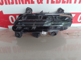 Oto Çıkma Parça / Peugeot / 3008 / Far & Stop / Gündüz Ledi / Çıkma Parça 
