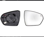 Oto Çıkma Parça / Citroen / C5 / Fren / Fren Disk Ayna / Çıkma Parça 