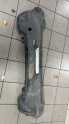 Oto Çıkma Parça / Citroen / C3 / Tampon / Arka Tampon / Çıkma Parça 