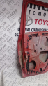 Oto Çıkma Parça / Toyota / Yaris / Kaporta & Karoser / Sağ Arka Kapı / Çıkma Parça 