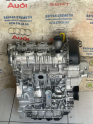 Oto Çıkma Parça / Volkswagen / Passat / Motor / Motor (komple) / Sıfır Parça 