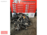 Oto Çıkma Parça / Audi / A6 / Motor / Motor (komple) / Çıkma Parça 