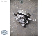Oto Çıkma Parça / Audi / A6 / Direksiyon / Direksiyon Pompası / Çıkma Parça 