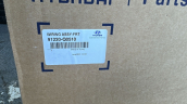 Oto Çıkma Parça / Hyundai / i20 / Motor / Elektrik Tesisatı / Çıkma Parça 