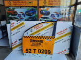 Oto Çıkma Parça / Dacia / Dokker / Kaporta & Karoser / Sol Ön Kapı / Çıkma Parça 