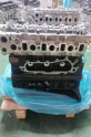 Oto Çıkma Parça / Toyota / Hilux / Motor / Motor (komple) / Çıkma Parça 