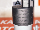Oto Çıkma Parça / Toyota / Corolla / Elektrik / Fıskiye Motoru / Sıfır Parça 