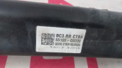 Oto Çıkma Parça / Hyundai / i20 / Alt Takım / Arka Dingil / Çıkma Parça 