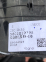 Oto Çıkma Parça / Iveco - Otoyol / Daily / Ayna / Sağ Dış Ayna / Çıkma Parça 