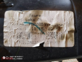 Oto Çıkma Parça / Ford / Tourneo Courier / Teyp / Teyp Çerçevesi / Çıkma Parça 