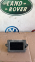 MERCEDES W212 MULTİMEDİA A2129010400