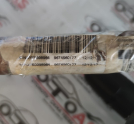 Oto Çıkma Parça / Citroen / C-elysee / Direksiyon / Direksiyon Kolon Kilidi / Çıkma Parça 