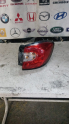2013-2016 RENAULT CAPTUR SAĞ STOP