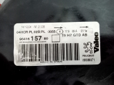 Oto Çıkma Parça / Peugeot / 307 / Far & Stop / Sol Ön Far / Çıkma Parça 