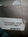 Oto Çıkma Parça / Mercedes / C200 / Tampon / Arka Tampon / Çıkma Parça 