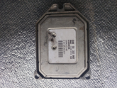Oto Çıkma Parça / Opel / Corsa / Beyin / Motor Beyni / Çıkma Parça 