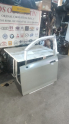 Oto Çıkma Parça / Honda / Jazz / Kaporta & Karoser / Sol Ön Kapı / Sıfır Parça 