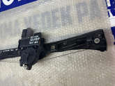 Oto Çıkma Parça / Peugeot / Bipper / Oto Cam / Cam Motoru / Çıkma Parça 