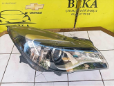 Oto Çıkma Parça / Opel / Insignia / Far & Stop / Sağ Arka Stop / Çıkma Parça 