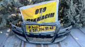 Audi A8 Ön Tampon - 4E0807437AA Oto Çıkma Parçaları
