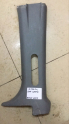 STAREX RAF KAPAĞI 858404A010