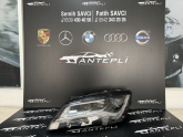 AUDİ A7 MATRİX SOL FAR 3 BEYİNLİ ÇIKMA