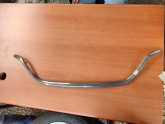 Oto Çıkma Parça / Renault / Talisman / Tampon / Tampon Çıtası / Çıkma Parça 