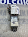 Oto Çıkma Parça / Honda / Integra / Elektrik / Sigorta Kutusu / Çıkma Parça 
