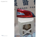 Oto Çıkma Parça / Nissan / Qashqai / Far & Stop / Sol Arka Stop / Çıkma Parça 