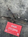Oto Çıkma Parça / Renault / Master / Direksiyon / Direksiyon Kutusu / Çıkma Parça 