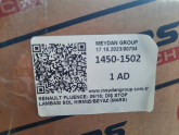 Oto Çıkma Parça / Renault / Fluence / Far & Stop / Sol Arka Stop / Çıkma Parça 