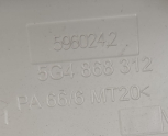 Oto Çıkma Parça / Volkswagen / Polo / Koltuk & Döşeme / İç Trim / Çıkma Parça 